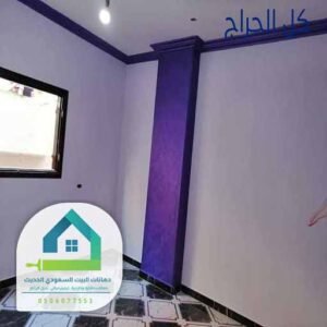 اسعار الدهانات في جدة