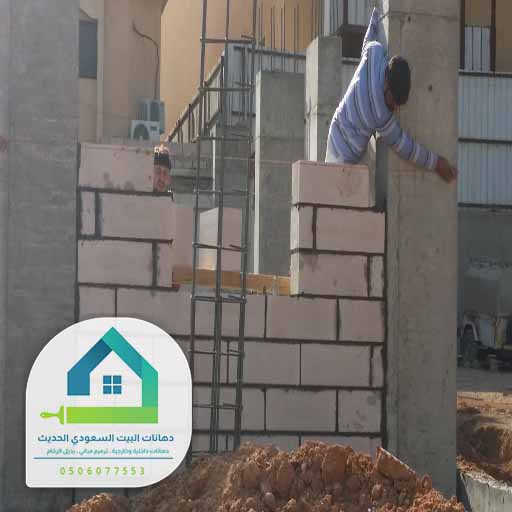 مطلوب معلم بناء طوب