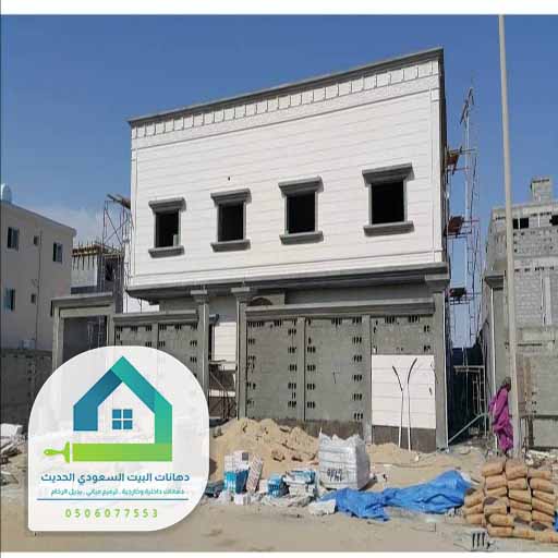 افضل شركة ترميم وصيانة منازل بجدة