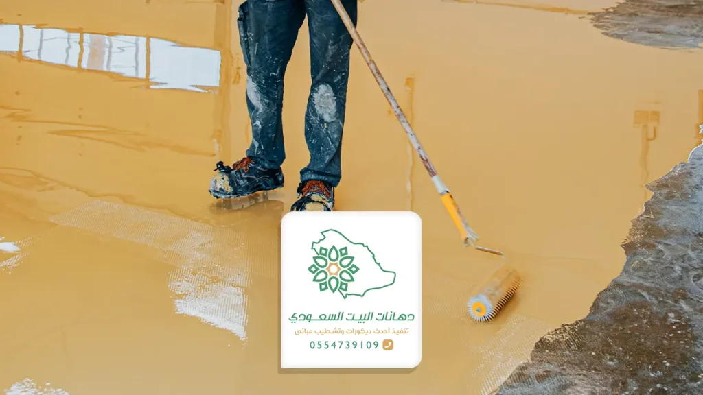 ارضيات ايبوكسي في جدة جوال:0554739109 دهانات ايبوكسي بجدة - ارضيات ثلاثية الابعاد بجده