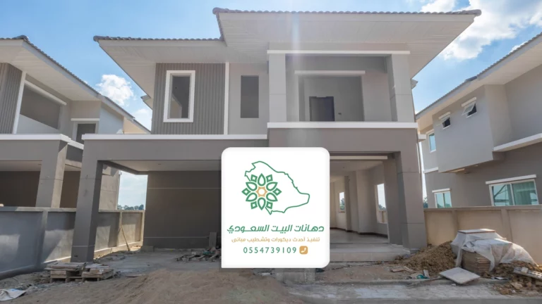 مقاول ترميمات جدة