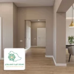 ارخص بويه جدران جدة
