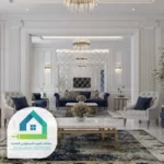 مقاول تشطيب جده أو ديكورات جدة