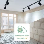 ترميم شقق في جدة جوال:0554739109 افضل مقاول ترميم وتشطيب مباني في جده – مقاول ترميم وصيانة واجهات مباني بجدة