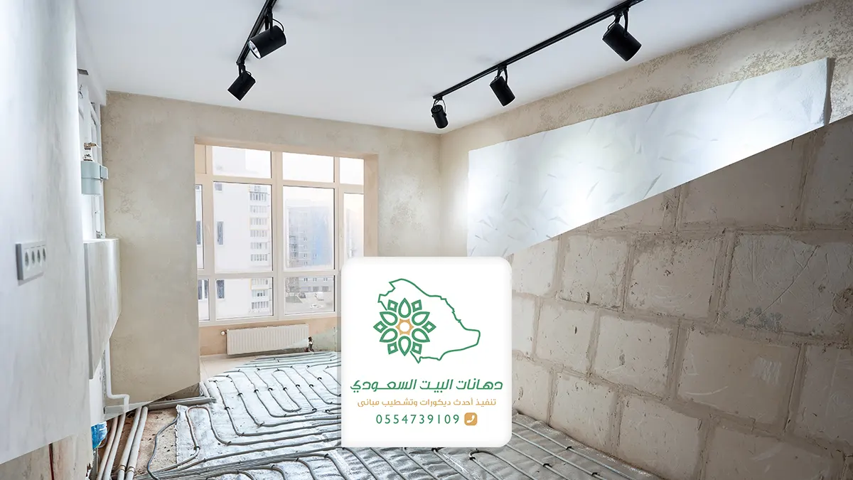 ترميم شقق في جدة جوال:0554739109 افضل مقاول ترميم وتشطيب مباني في جده – مقاول ترميم وصيانة واجهات مباني بجدة