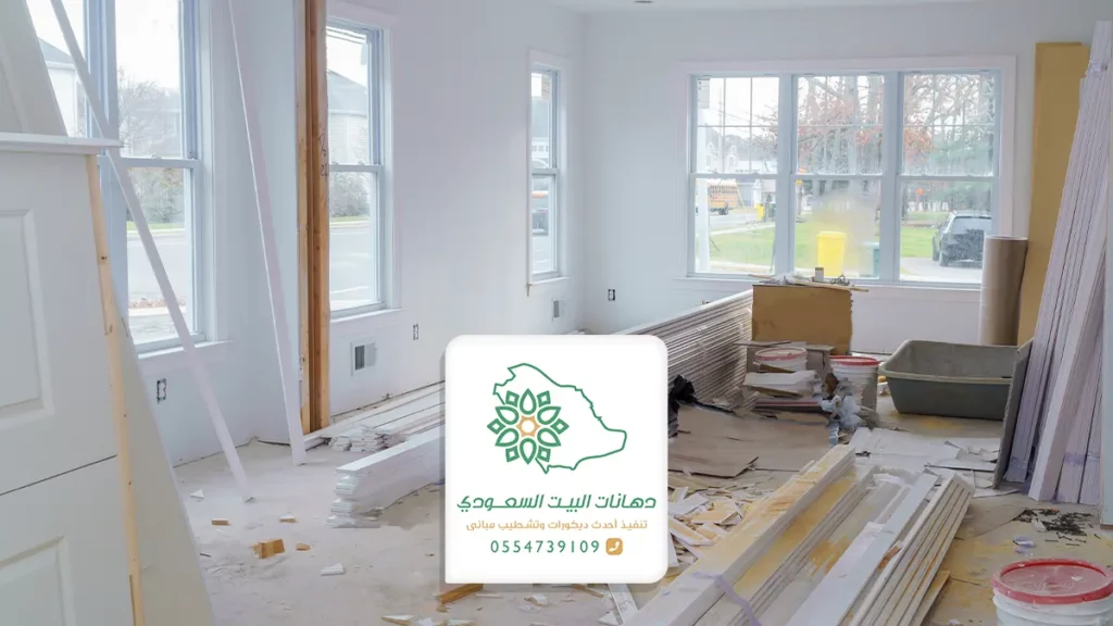 مقاول تشطيب شقق بجدة جوال:0554739109 سعر متر التشطيب مع المواد في جده - مقاول تشطيب كامل على المفتاح في جدة