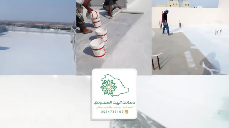 ترميم شقق في جدة جوال:0554739109 افضل مقاول ترميم وتشطيب مباني في جده - مقاول ترميم وصيانة واجهات مباني بجدة
