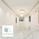 معلم بويه جدة