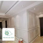 افضل معلم دهانات بجدة