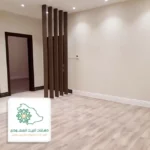 بويه غرف