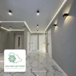 معلم بويه جدة