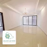 بويه غرف