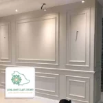 ديكورات فوم بسيطة للتلفزيون