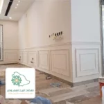 نعلات فوم جدة