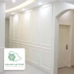 معلم فوم جدة