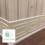 نعلات فوم جدة