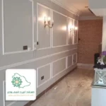 معلم فوم جدة