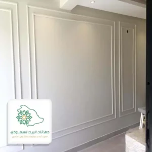 ديكور شاشات فوم مع استيل