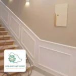 افضل فوم للجدران