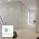 فوم جاهز للتركيب