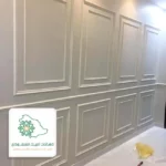 تركيب ديكور فوم