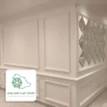 معلم تركيب فوم بجدة