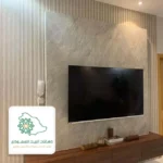 خلفيات تلفزيون بديل الخشب