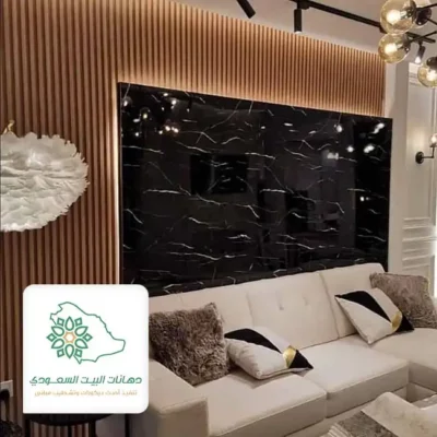 خلفيات تلفزيون بديل الخشب