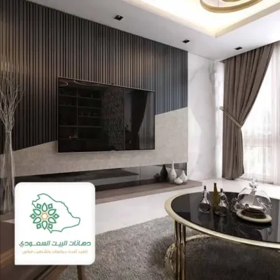 واجهات بديل الخشب للصالات