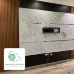 واجهات بديل الخشب للصالات