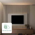 ديكور شاشات خشب جدة