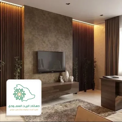 فني ديكور بديل الخشب للجدران بجدة