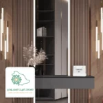 تفصيل مرايات مع بديل الخشب