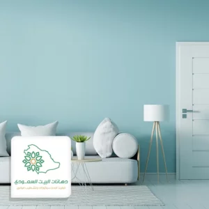 بويات داخلية في جده