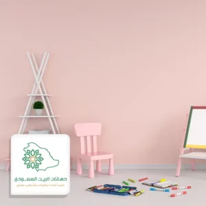 بويات جدران داخلي