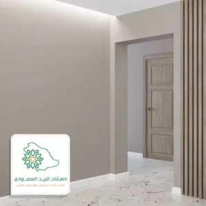 دهانات جوتن جدة