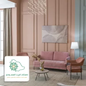 مقاول دهانات فوم بجدة