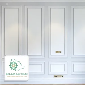 دهان فوم بديل الجبس جدة