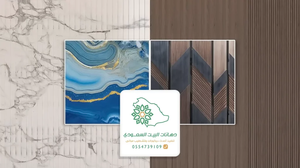 ديكورات بديل الخشب جدة 0554739109 - ديكور بديل الرخام للجدران في جدة