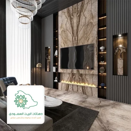 ارفف خشب ديكور بديل رخام