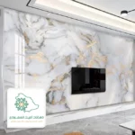 كتالوج بديل الرخام