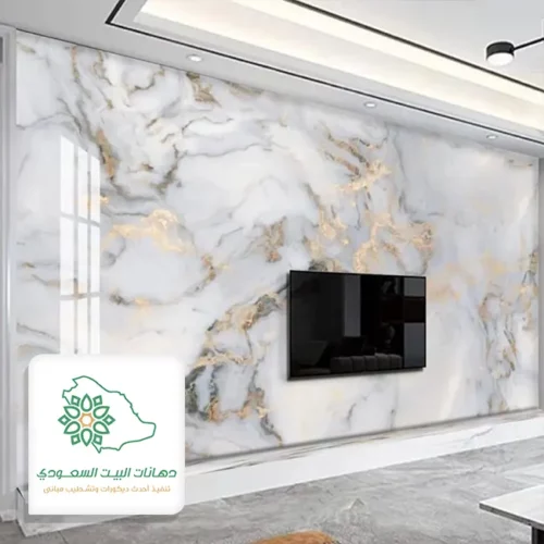 كتالوج بديل الرخام