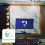 تركيب واجهات تلفاز بديل الخشب