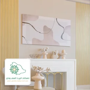 تكسيات خشب داخلية