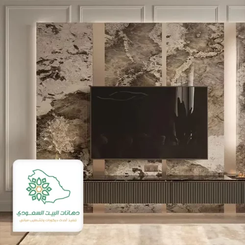 الواح ثري دي بديل الرخام