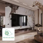 ديكور شاشة بديل الرخام