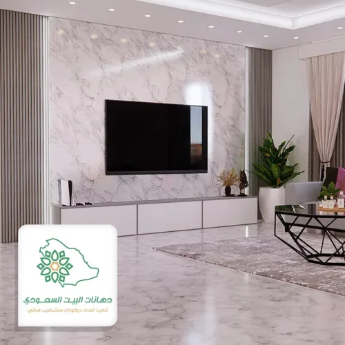 رخام صناعي للجدران جدة