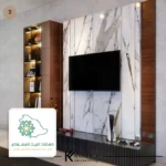 مكتبة شاشة بديل الخشب والرخام