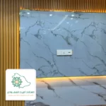 بديل الخشب مع اضاءة