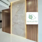 واجهات بديل الخشب والرخام جدة